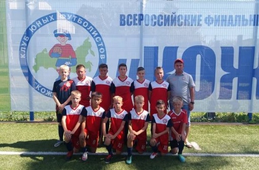 Ростовская «Звезда» стала десятой на финальном этапе «Кожаного мяча»